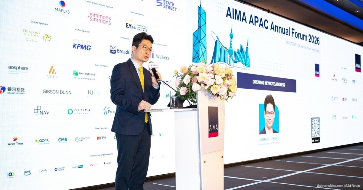 AIMA APAC Annual Forum 2026 - JW Marriott Hong Kong, 29 October