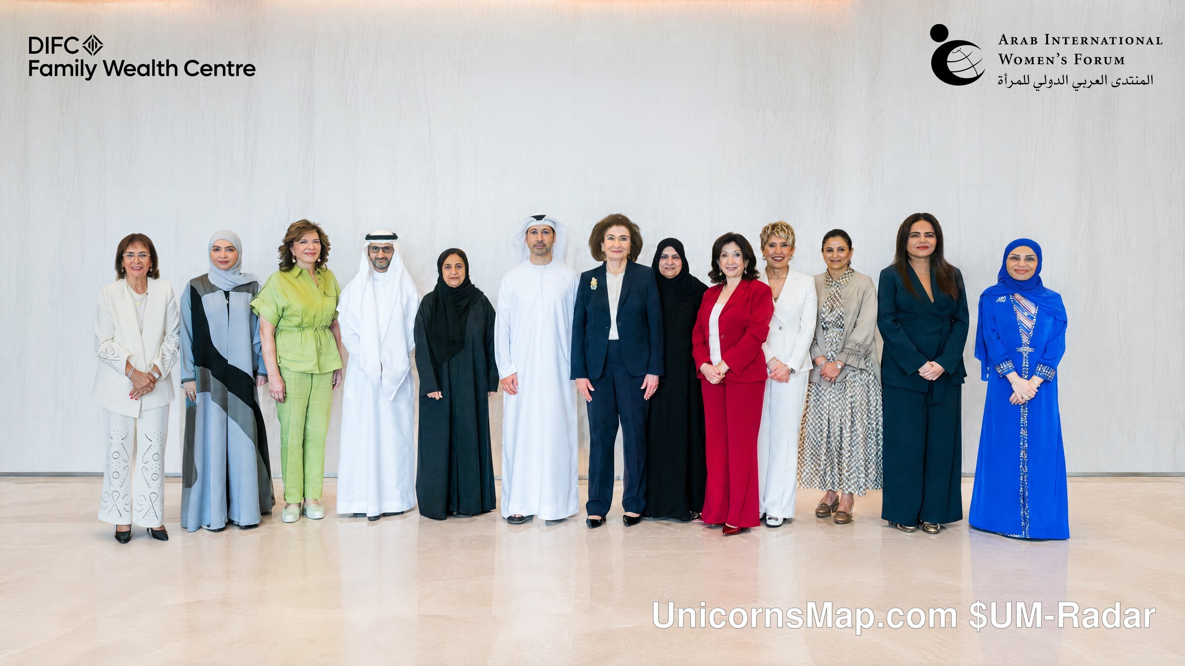 Women-Led Family Business in the Global Economy — DIFC Family Wealth Centre and the Arab International Women's Forum convene regional family-business leaders at DIFC, 5 October 2026