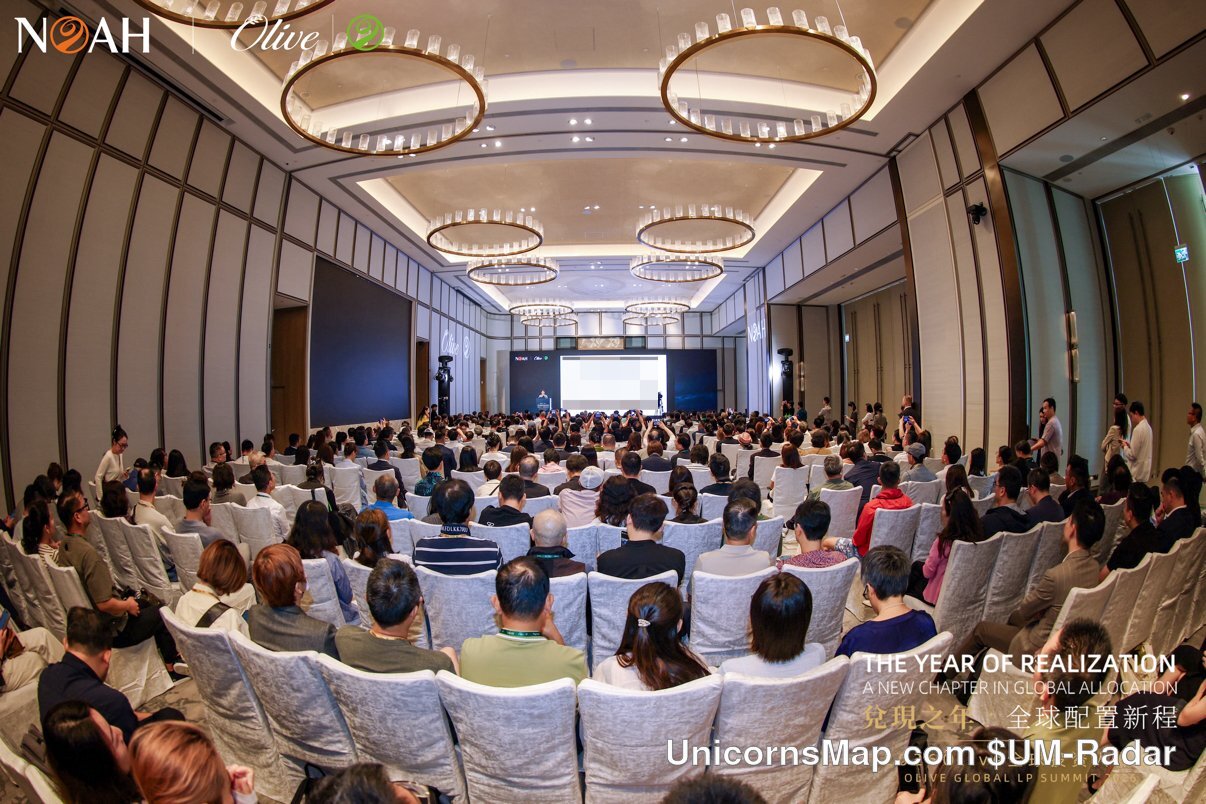 Main forum ballroom of the 2026 Olive Global LP Summit, Hong Kong — audience seated before the organizer stage