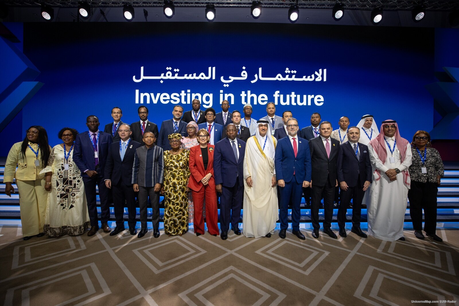 المنتدى العالمي للاستثمار 2026 في الدوحة — الدورة التاسعة للأونكتاد، باستضافة قطر وبمشاركة جهاز قطر للاستثمار، 25-27 أكتوبر